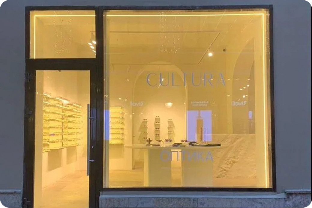 Cultura - Санкт-Петербург